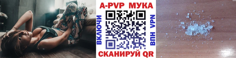Хочу наркоту Дудинка АМФЕТАМИН  COCAIN  мега зеркало  Конопля  Мефедрон 