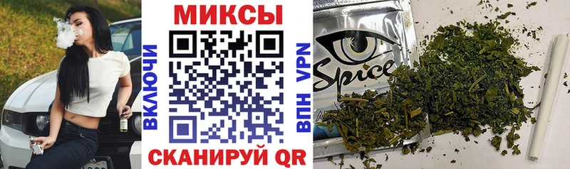 закладки  кракен ТОР  Бутират 1.4BDO  Дудинка 