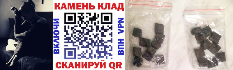 Гашиш 40% ТГК  продажа наркотиков  Дудинка 
