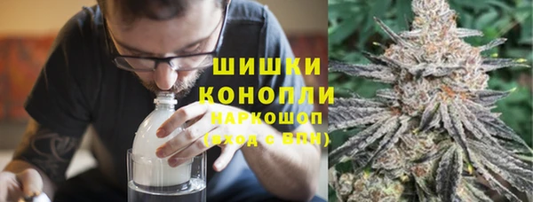 наркотики Алзамай