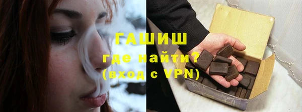 наркотики Алзамай
