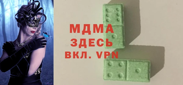 прущая мука Алексеевка