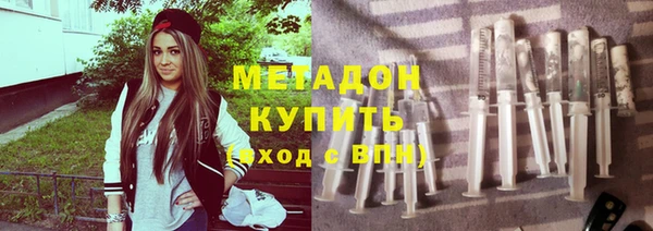 наркотики Алзамай