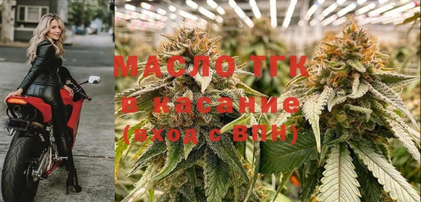 мефедрон VHQ Алексин