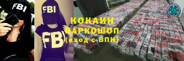 прущая мука Алексеевка