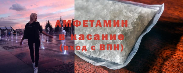 наркотики Алзамай