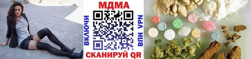 МДМА Molly  купить   Дудинка 