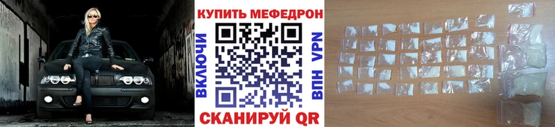купить   Дудинка  МЯУ-МЯУ мяу мяу 