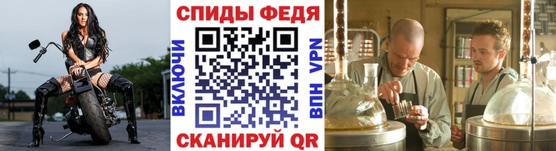 дарнет шоп  Дудинка  Первитин Methamphetamine 